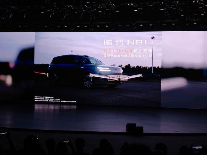 30万+家庭六座SUV市场腾势N8L能成为“省心之选”吗？(图7)