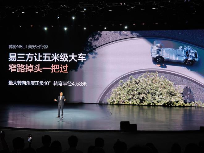 30万+家庭六座SUV市场腾势N8L能成为“省心之选”吗？(图5)