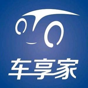 十大汽车养车连锁品牌(膜范先生天猫养车京东三足鼎力)(图5)