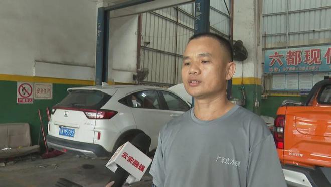 提醒｜国庆自驾出行前先给爱车做“体检”(图2)