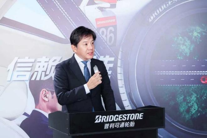 “信赖之选历久同行”普利司通品牌日活动在上海圆满举行(图4)