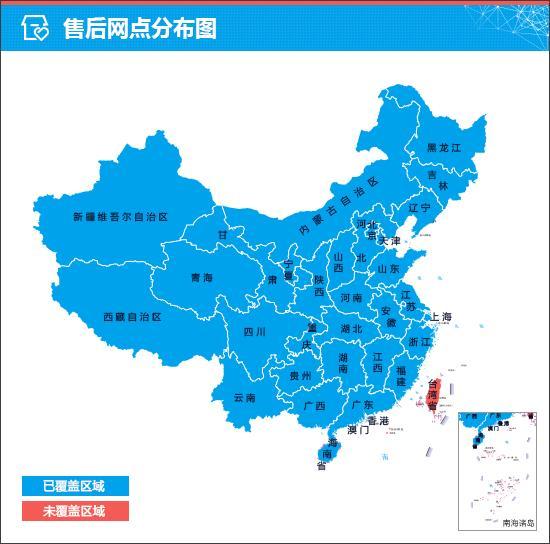 质选车：一汽-大众捷达VS8再现德系全能实力(图11)