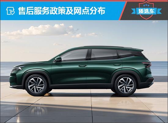 质选车：一汽-大众捷达VS8再现德系全能实力(图10)