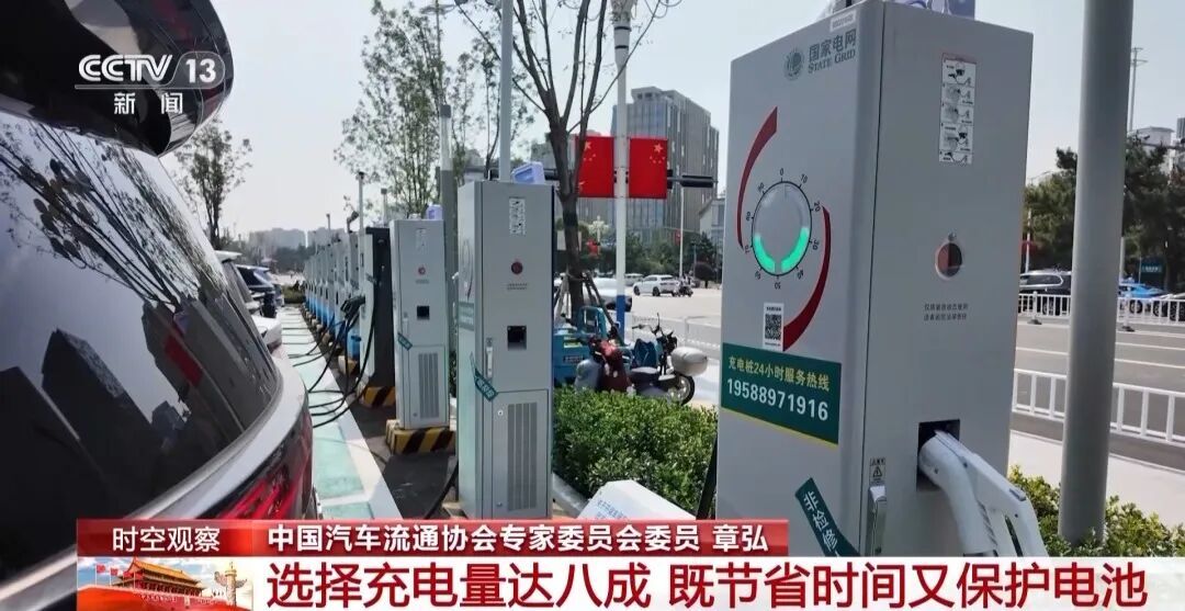 @山东人必看!假期返程重要提示!(图3)