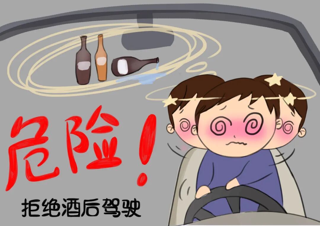 @山东人必看!假期返程重要提示!(图8)