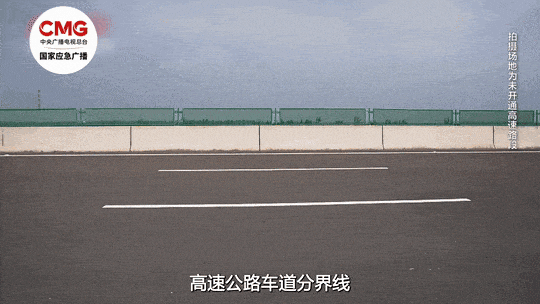 @山东人必看!假期返程重要提示!(图11)