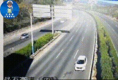 @山东人必看!假期返程重要提示!(图9)