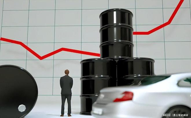 燃油车主们笑了：国庆后油价降温92号汽油重回“7元时代”(图3)
