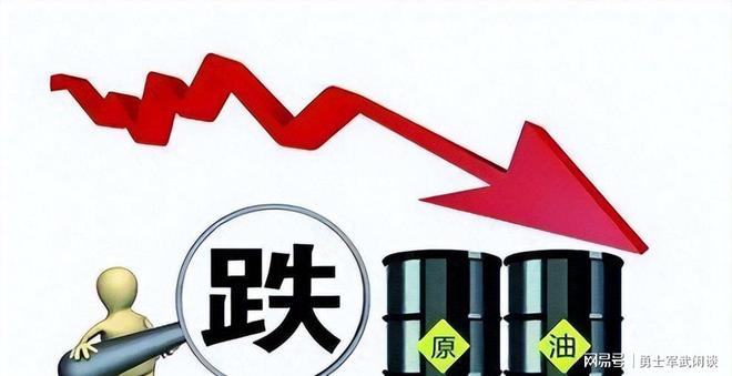 燃油车主们笑了：国庆后油价降温92号汽油重回“7元时代”(图11)