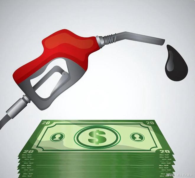 燃油车主们笑了：国庆后油价降温92号汽油重回“7元时代”(图7)