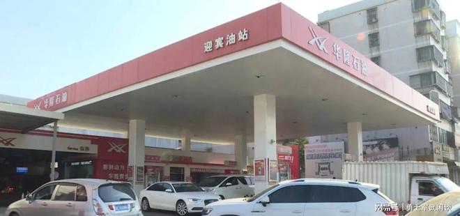 燃油车主们笑了：国庆后油价降温92号汽油重回“7元时代”(图14)