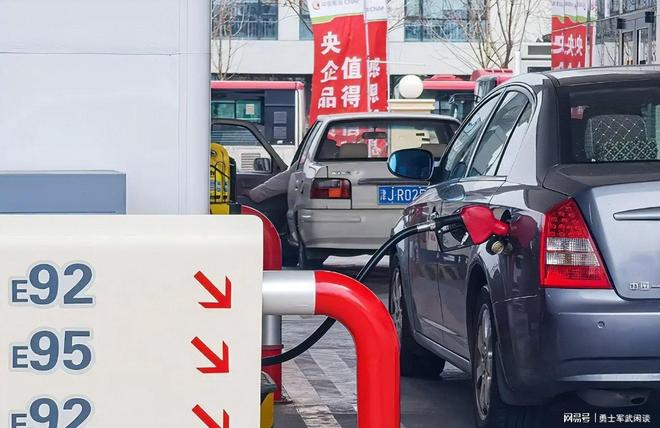 燃油车主们笑了：国庆后油价降温92号汽油重回“7元时代”(图9)