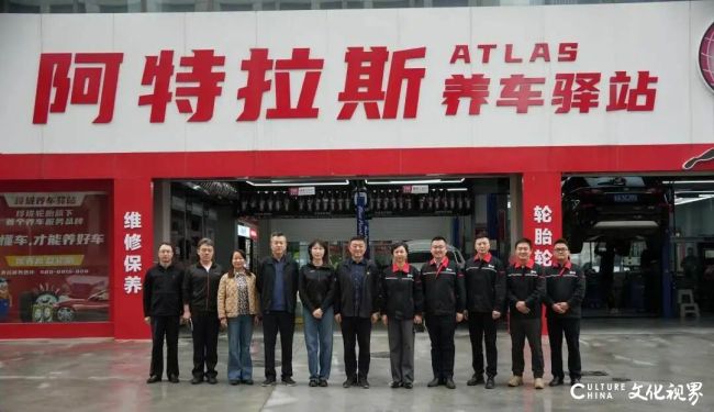全方位给警车“体检”保安全——玲珑轮胎旗下阿特拉斯养车驿站与济南市中区警察协会签署惠警协议(图2)