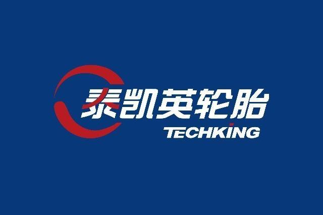 泰凯英今日申购!轮胎上市企业再+1!(图5)