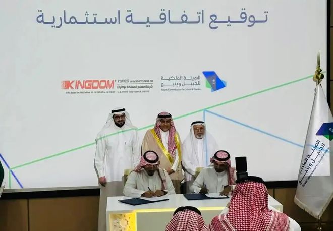 48亿投资！永盛橡胶新工厂开建(图3)