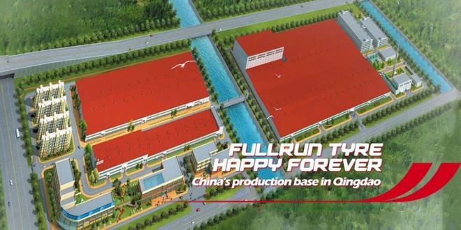 追加845亿元青岛企业海外项目有新变化！(图2)