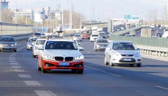 汽车电商日报：LynkCo将现阿里微软加持(图3)