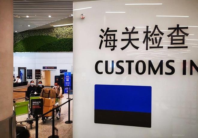 海关截获美国“特工蚊”多种病毒最快7天发作又来祸害中国?(图15)