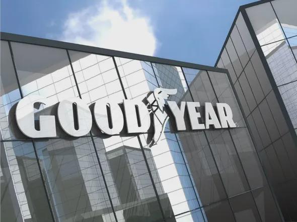 2025年这些外资轮胎厂关停！(图1)
