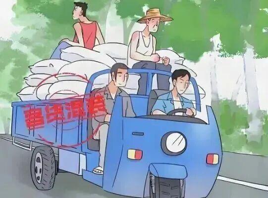 秋季行车安全锦囊请查收！防疲劳、破迷雾(图4)