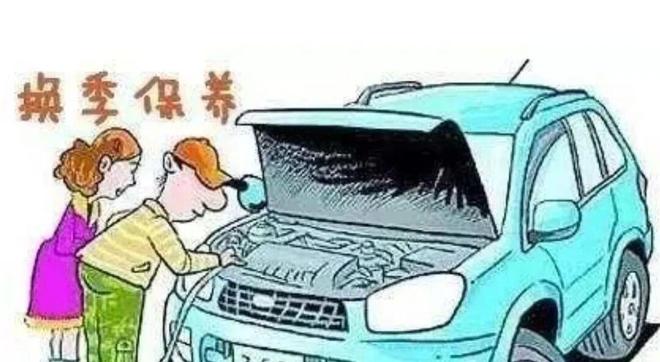 秋季行车安全锦囊请查收！防疲劳、破迷雾(图7)