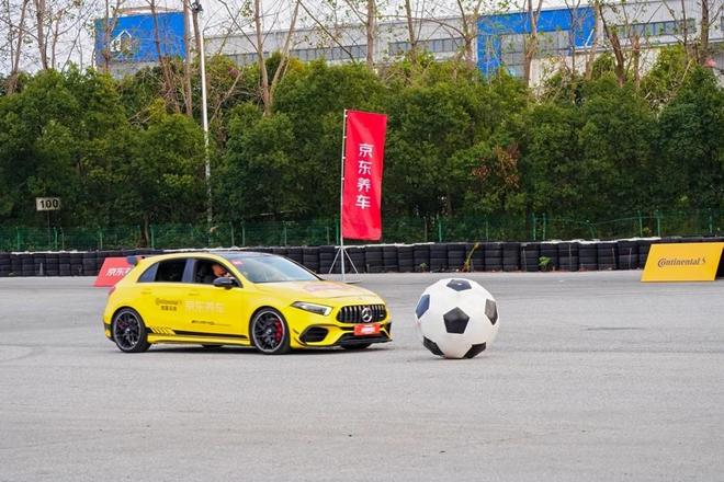 双11赛道日上演极限挑战京东养车推动汽车品质养护大众化(图1)