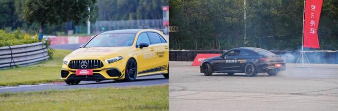 双11赛道日上演极限挑战京东养车推动汽车品质养护大众化(图3)