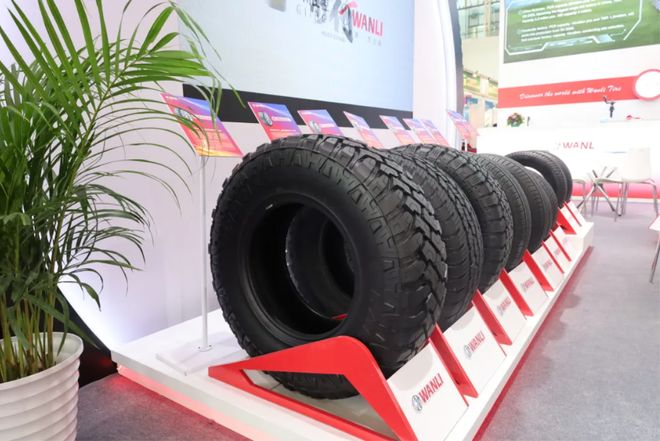 重磅官宣！万力轮胎A股IPO启动(图5)