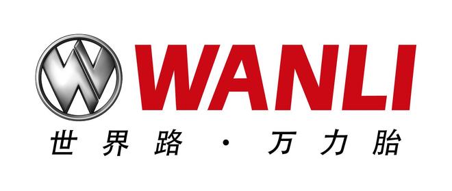 重磅官宣！万力轮胎A股IPO启动(图6)