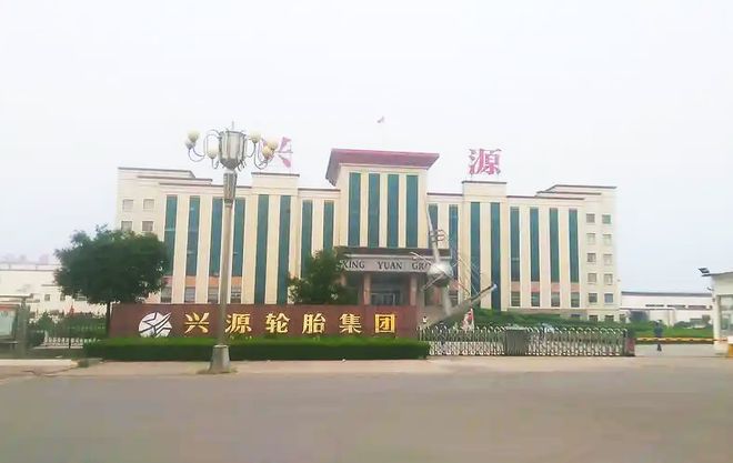 山东轮胎巨头崩了！清空、设备查封、法人沦为“老赖”(图5)