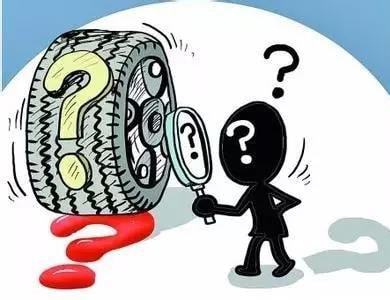 五年六万公里就换轮胎？学会轮胎保养寿命起码加一倍(图1)