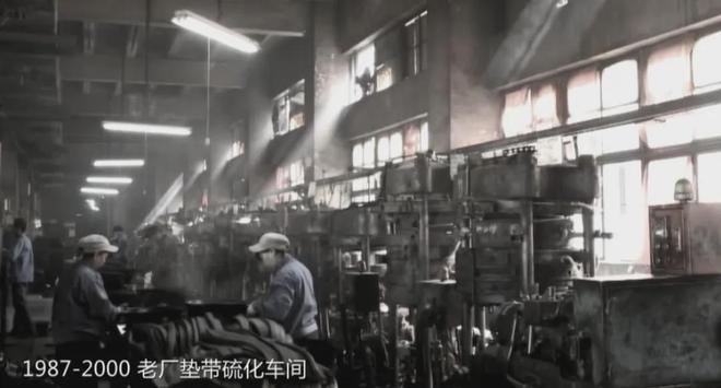 万水千山不忘来时路——玲珑轮胎50年奋斗史诗(图2)