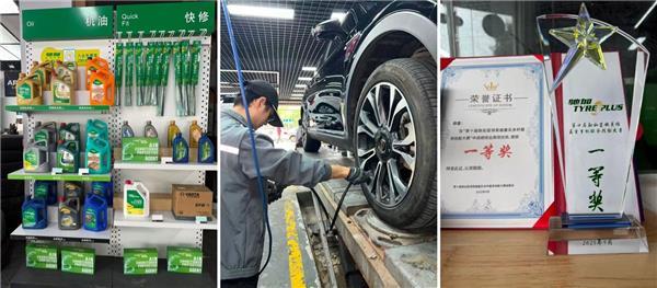 从“不会拍”到“天天播”撬动40%线上流量这家驰加店女老板找到了继续开新店的底气(图5)