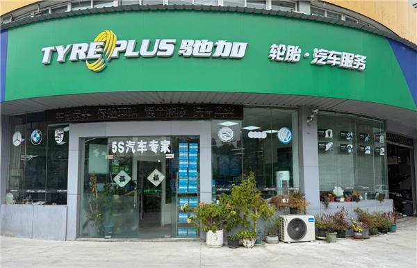 从“不会拍”到“天天播”撬动40%线上流量这家驰加店女老板找到了继续开新店的底气(图2)