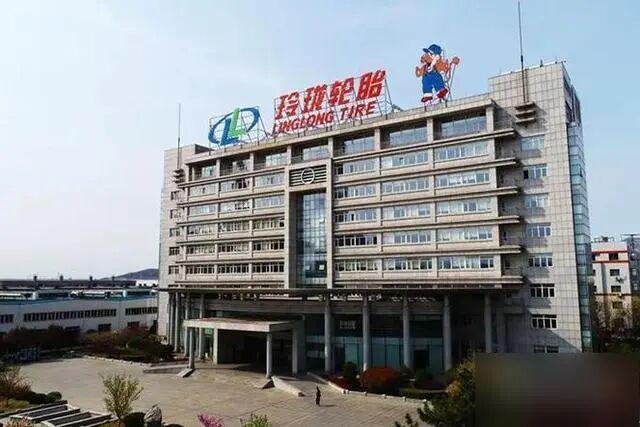 玲珑轮胎前三季度营收181亿利润大幅下滑！透露哪些招远人关心的信号？(图1)