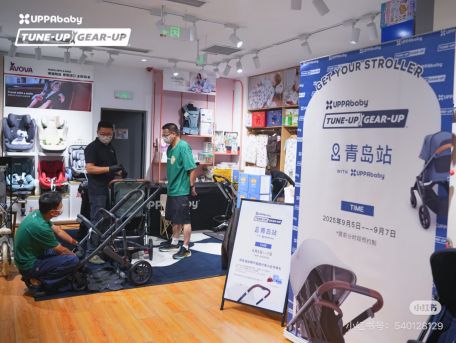 2025多孩家庭婴儿车推荐|VISTAV3:模块化设计的移动育儿中心(图8)