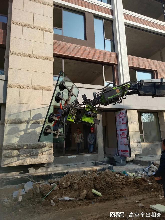 济南平阴县玻璃安装车出租(图2)