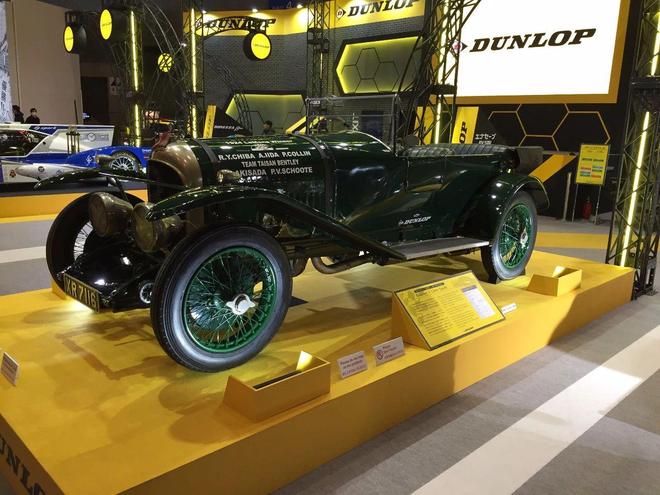 735亿美元!邓禄普回归住友(图2)