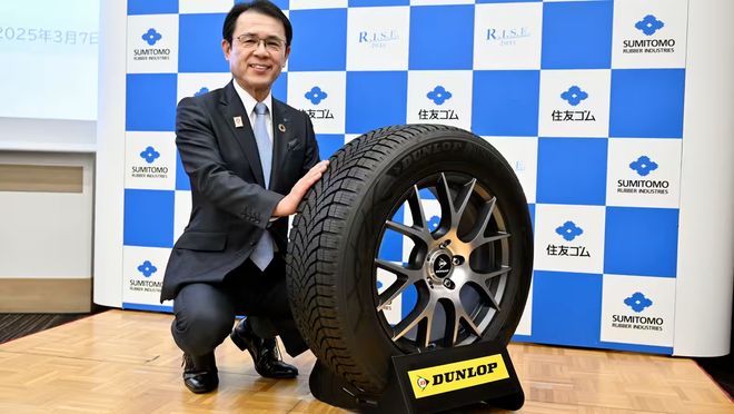 735亿美元!邓禄普回归住友(图4)