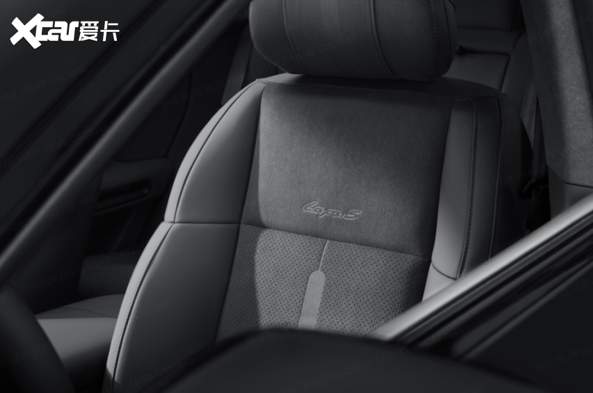 预售1058-1318万！零跑Lafa5潮流登场(图5)