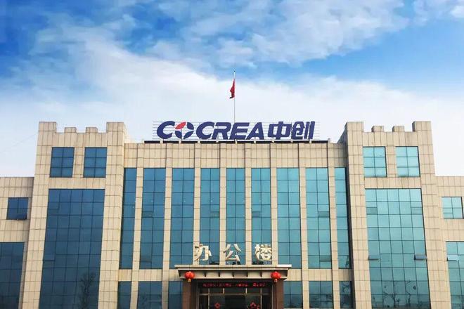 大型集团入驻知名胎企被全面收购!(图2)