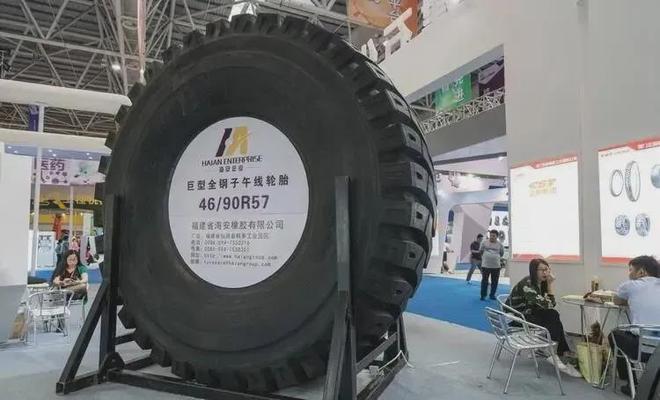 莆田老板靠卖轮胎干出一个IPO海安集团今日申购(图5)