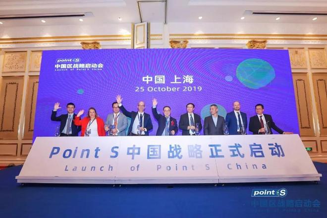 TOP25丨杭州小拇指汽车维修科技股份有限公司(图7)