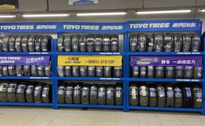 TOP25丨杭州小拇指汽车维修科技股份有限公司(图8)