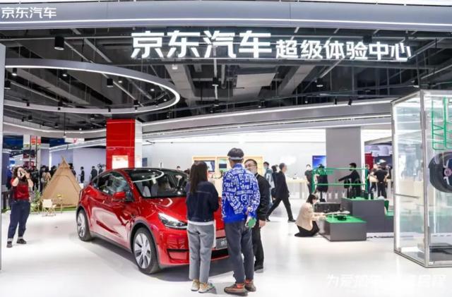 不造壳不装芯只攒局！京东造车图一乐？刘强东新车给雷军上了一课(图4)