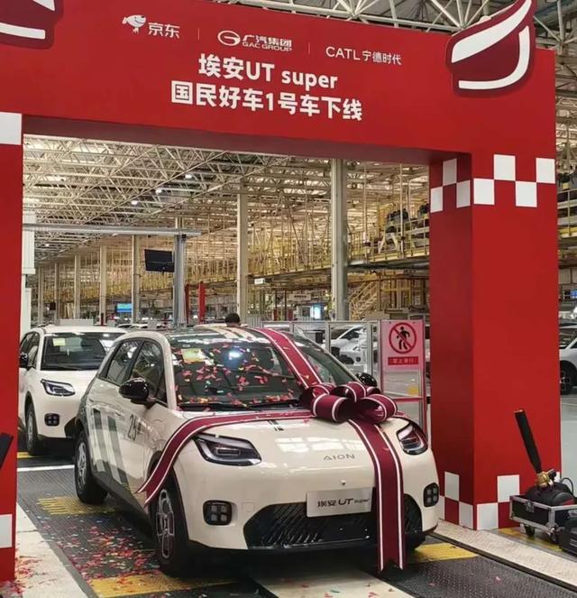 不造壳不装芯只攒局！京东造车图一乐？刘强东新车给雷军上了一课(图7)