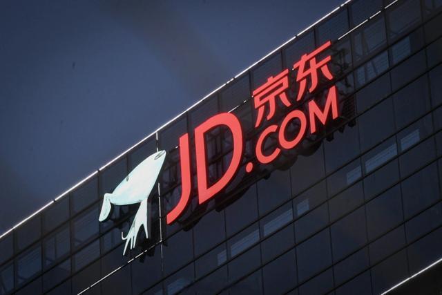 不造壳不装芯只攒局！京东造车图一乐？刘强东新车给雷军上了一课(图9)