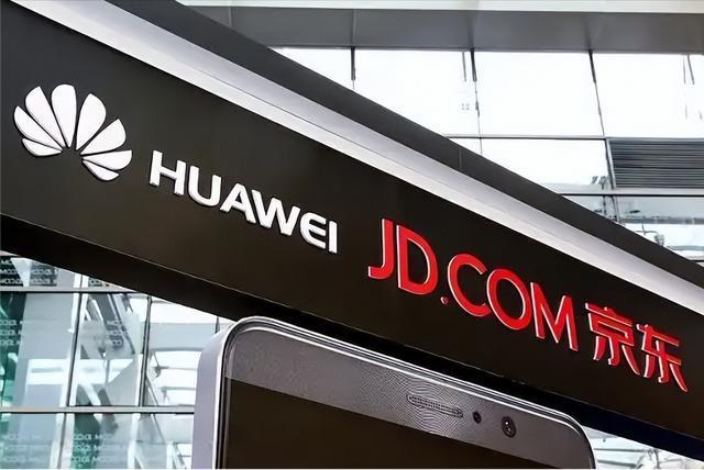 不造壳不装芯只攒局！京东造车图一乐？刘强东新车给雷军上了一课(图10)