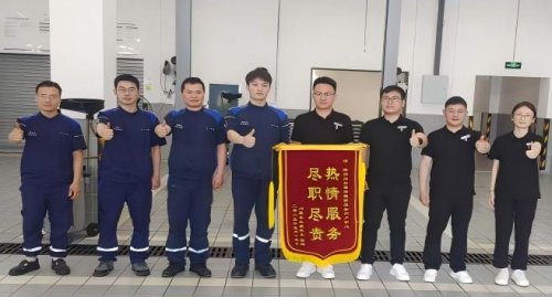 张兴海：用户安全是公司生命问界以“用户至上”打造六大交付承诺(图3)