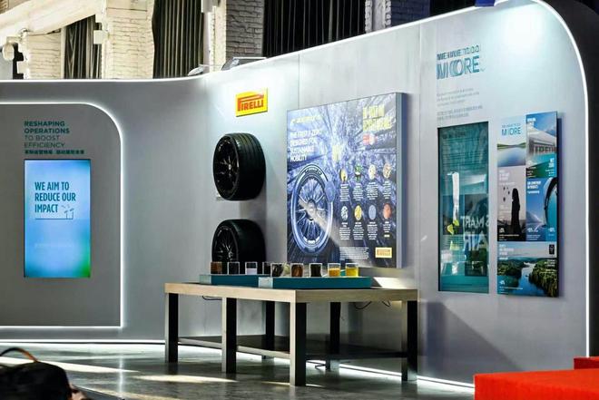 倍耐力参展2025年意大利品牌设计展上海站(图3)